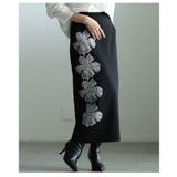 ドラマティックなアシンメトリー花柄刺繍ナロースカート レディース ファッション | Sawa a la mode | 詳細画像22 
