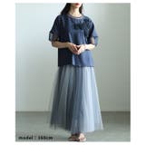 リズムを加えるアシンメトリー立体花柄異素材プルオーバー レディース ファッション | Sawa a la mode | 詳細画像4 