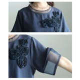 リズムを加えるアシンメトリー立体花柄異素材プルオーバー レディース ファッション | Sawa a la mode | 詳細画像5 