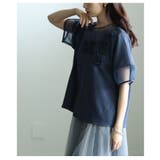 リズムを加えるアシンメトリー立体花柄異素材プルオーバー レディース ファッション | Sawa a la mode | 詳細画像8 