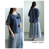 リズムを加えるアシンメトリー立体花柄異素材プルオーバー レディース ファッション | Sawa a la mode | 詳細画像9 