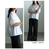 リズムを加えるアシンメトリー立体花柄異素材プルオーバー レディース ファッション | Sawa a la mode | 詳細画像15 