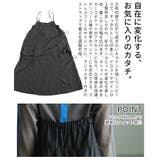 お気に召すままカーゴポケットドロストサロペットスカート レディース ファッション | Sawa a la mode | 詳細画像6 