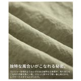 お気に召すままカーゴポケットドロストサロペットスカート レディース ファッション | Sawa a la mode | 詳細画像13 