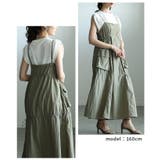 お気に召すままカーゴポケットドロストサロペットスカート レディース ファッション | Sawa a la mode | 詳細画像15 
