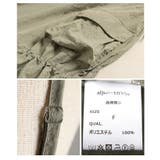 お気に召すままカーゴポケットドロストサロペットスカート レディース ファッション | Sawa a la mode | 詳細画像24 