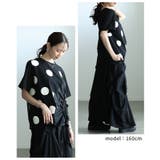 独特な立体感を生むドット柄異素材ギャザーカットソー レディース ファッション | Sawa a la mode | 詳細画像9 
