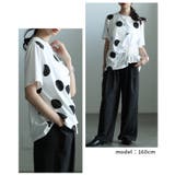 独特な立体感を生むドット柄異素材ギャザーカットソー レディース ファッション | Sawa a la mode | 詳細画像15 