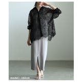 レイヤードが楽しくなる総レーススカラップシャツ レディース トップス | Sawa a la mode | 詳細画像7 