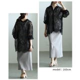 レイヤードが楽しくなる総レーススカラップシャツ レディース トップス | Sawa a la mode | 詳細画像10 