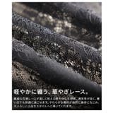 レイヤードが楽しくなる総レーススカラップシャツ レディース トップス | Sawa a la mode | 詳細画像11 