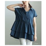 ドラマスティックな裾で着映えるタイ付きティアードチュニック レディース トップス | Sawa a la mode | 詳細画像2 