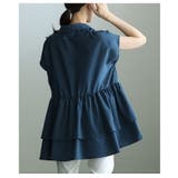 ドラマスティックな裾で着映えるタイ付きティアードチュニック レディース トップス | Sawa a la mode | 詳細画像8 