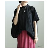 超伸縮でラクに着れるストレッチドルマンシャツブラウス レディース トップス | Sawa a la mode | 詳細画像2 