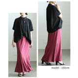 超伸縮でラクに着れるストレッチドルマンシャツブラウス レディース トップス | Sawa a la mode | 詳細画像10 