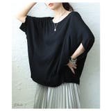夏を快適にする接触冷感×抗菌防臭とろみドルマンTシャツ レディース トップス | Sawa a la mode | 詳細画像2 