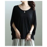 夏を快適にする接触冷感×抗菌防臭とろみドルマンTシャツ レディース トップス | Sawa a la mode | 詳細画像4 