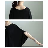 夏を快適にする接触冷感×抗菌防臭とろみドルマンTシャツ レディース トップス | Sawa a la mode | 詳細画像5 