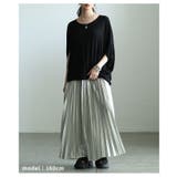 夏を快適にする接触冷感×抗菌防臭とろみドルマンTシャツ レディース トップス | Sawa a la mode | 詳細画像7 