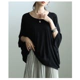 夏を快適にする接触冷感×抗菌防臭とろみドルマンTシャツ レディース トップス | Sawa a la mode | 詳細画像8 