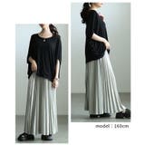夏を快適にする接触冷感×抗菌防臭とろみドルマンTシャツ レディース トップス | Sawa a la mode | 詳細画像10 