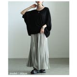 夏を快適にする接触冷感×抗菌防臭とろみドルマンTシャツ レディース トップス | Sawa a la mode | 詳細画像13 
