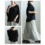 夏を快適にする接触冷感×抗菌防臭とろみドルマンTシャツ レディース トップス | Sawa a la mode | 詳細画像17 