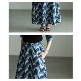 シンプル服が見違える接触冷感アート柄フレアスカート レディース ボトムス | Sawa a la mode | 詳細画像5 