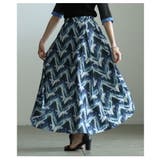 シンプル服が見違える接触冷感アート柄フレアスカート レディース ボトムス | Sawa a la mode | 詳細画像9 