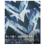 シンプル服が見違える接触冷感アート柄フレアスカート レディース ボトムス | Sawa a la mode | 詳細画像11 
