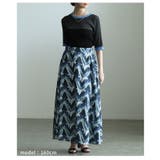 シンプル服が見違える接触冷感アート柄フレアスカート レディース ボトムス | Sawa a la mode | 詳細画像13 