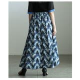 シンプル服が見違える接触冷感アート柄フレアスカート レディース ボトムス | Sawa a la mode | 詳細画像14 
