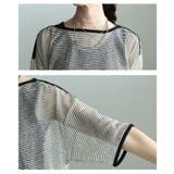 こなれるラフ感で決まるボーダー柄シアープルオーバー レディース ファッション | Sawa a la mode | 詳細画像5 