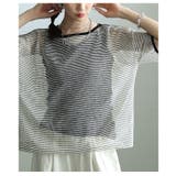 こなれるラフ感で決まるボーダー柄シアープルオーバー レディース ファッション | Sawa a la mode | 詳細画像8 