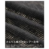 こなれるラフ感で決まるボーダー柄シアープルオーバー レディース ファッション | Sawa a la mode | 詳細画像13 