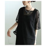 こなれるラフ感で決まるボーダー柄シアープルオーバー レディース ファッション | Sawa a la mode | 詳細画像14 
