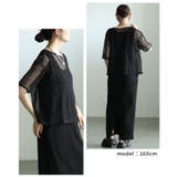 こなれるラフ感で決まるボーダー柄シアープルオーバー レディース ファッション | Sawa a la mode | 詳細画像15 