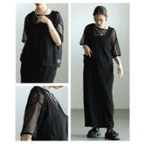 こなれるラフ感で決まるボーダー柄シアープルオーバー レディース ファッション | Sawa a la mode | 詳細画像19 