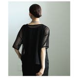こなれるラフ感で決まるボーダー柄シアープルオーバー レディース ファッション | Sawa a la mode | 詳細画像22 