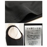 着回し力の高いベロアパイピングスリムタンクトップ レディース ファッション | Sawa a la mode | 詳細画像24 
