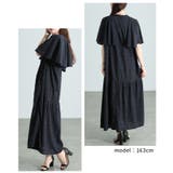 ふわりラグジュアリーなケープ付きインド綿ワンピース レディース ファッション | Sawa a la mode | 詳細画像10