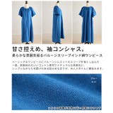 柔らかな雰囲気宿るバルーンスリーブインド綿ワンピース レディース ファッション | Sawa a la mode | 詳細画像3