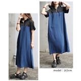 一枚でこなれ見えする配色切り替えフーディーワンピース レディース ワンピース | Sawa a la mode | 詳細画像10