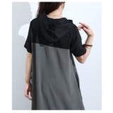 一枚でこなれ見えする配色切り替えフーディーワンピース レディース ワンピース | Sawa a la mode | 詳細画像16