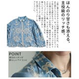 愛らしさが詰まった大人の花柄刺繍スカラップブラウス レディース ファッション | Sawa a la mode | 詳細画像6