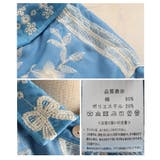愛らしさが詰まった大人の花柄刺繍スカラップブラウス レディース ファッション | Sawa a la mode | 詳細画像24
