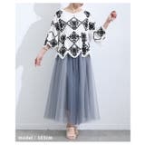 ナチュラルに映えるモロッカン刺繍コットンブラウス レディース トップス | Sawa a la mode | 詳細画像7