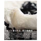 ナチュラルに映えるモロッカン刺繍コットンブラウス レディース トップス | Sawa a la mode | 詳細画像11