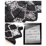 ナチュラルに映えるモロッカン刺繍コットンブラウス レディース トップス | Sawa a la mode | 詳細画像20