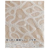 余韻を残す大人のバックリボン総レーストップス レディース ファッション | Sawa a la mode | 詳細画像11